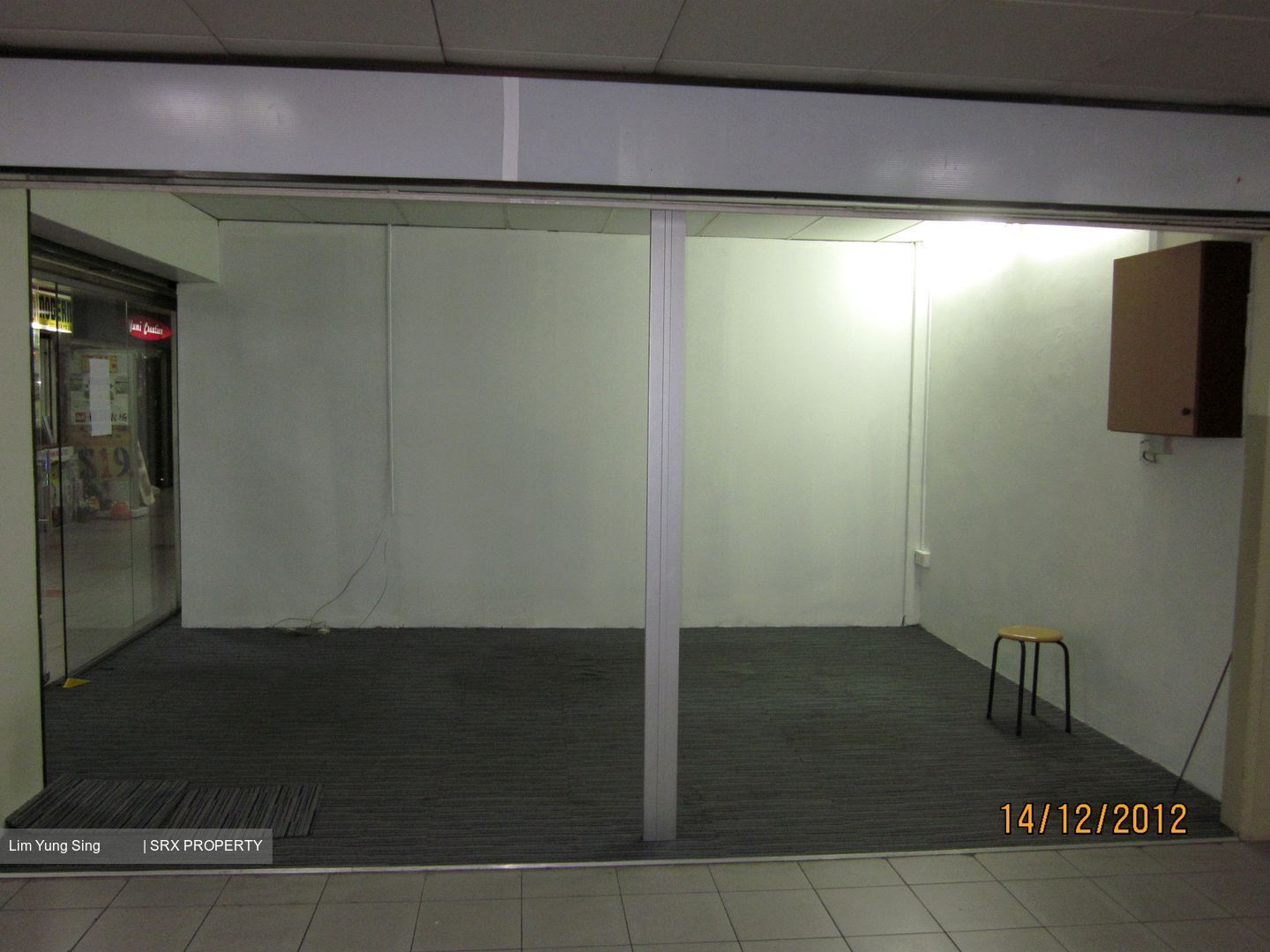 People's Park Centre (D1), Office #411322971
